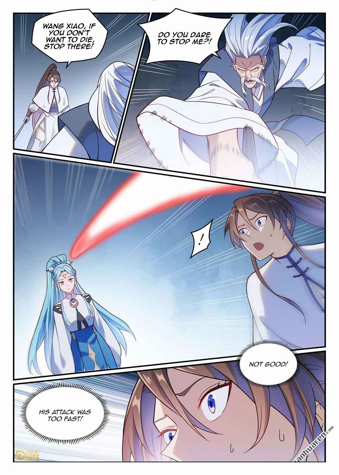 Bǎiliàn Chéngshén Chapter 1174 - Page 16