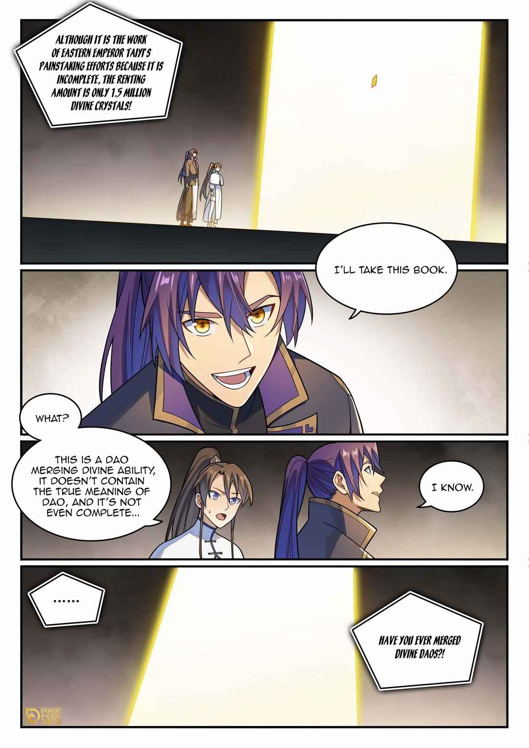 Bǎiliàn Chéngshén Chapter 1174 - Page 2