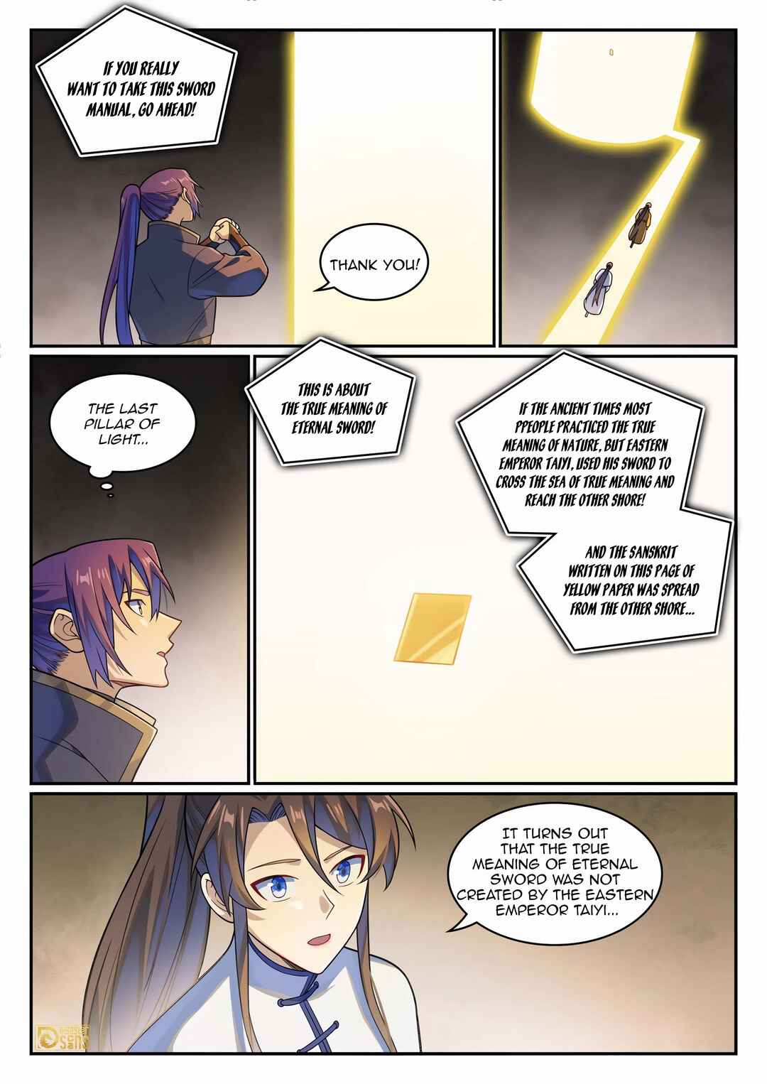 Bǎiliàn Chéngshén Chapter 1174 - Page 4
