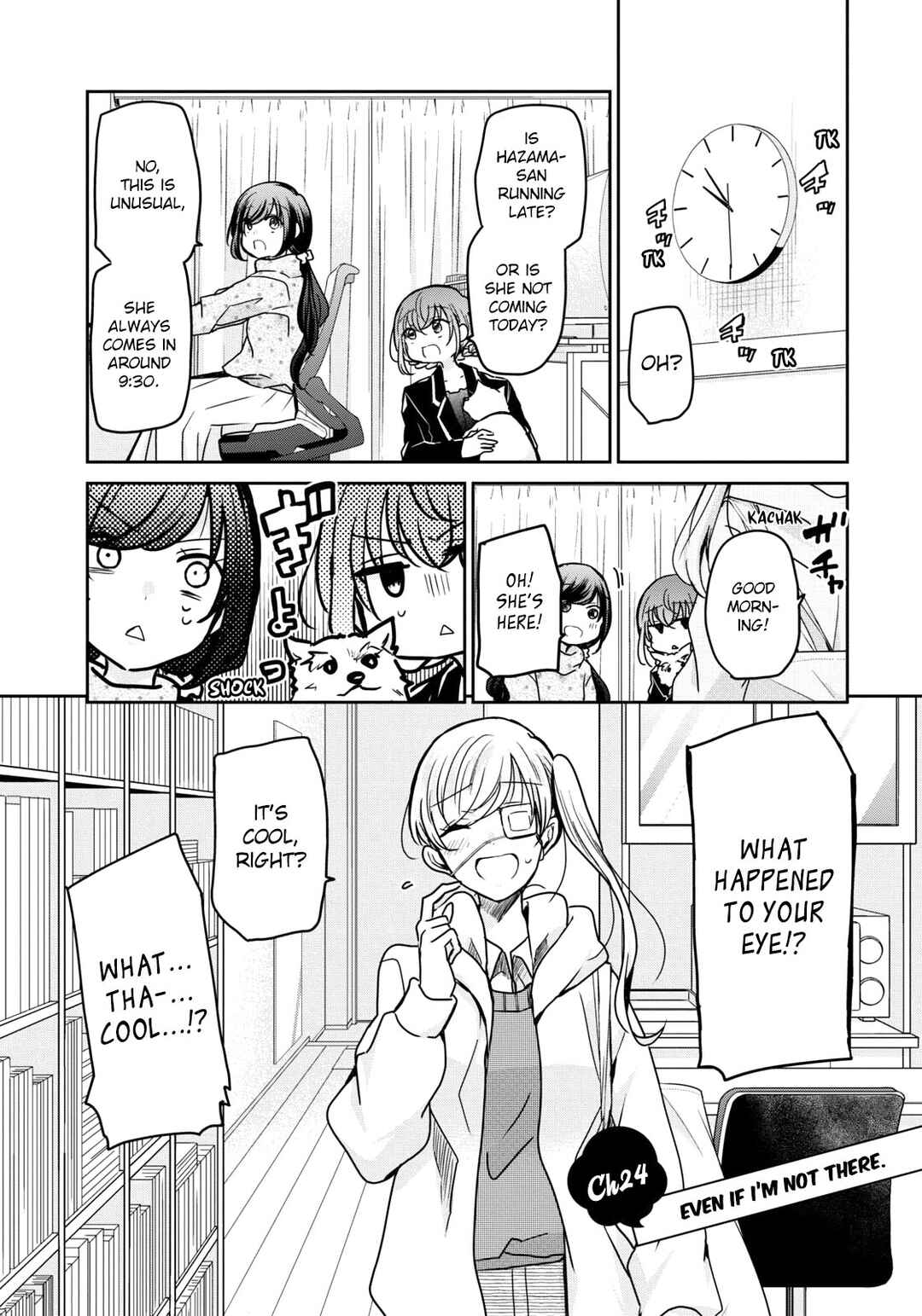 Egao no Taenai Shokuba desu. Chapter 24 - Page 1