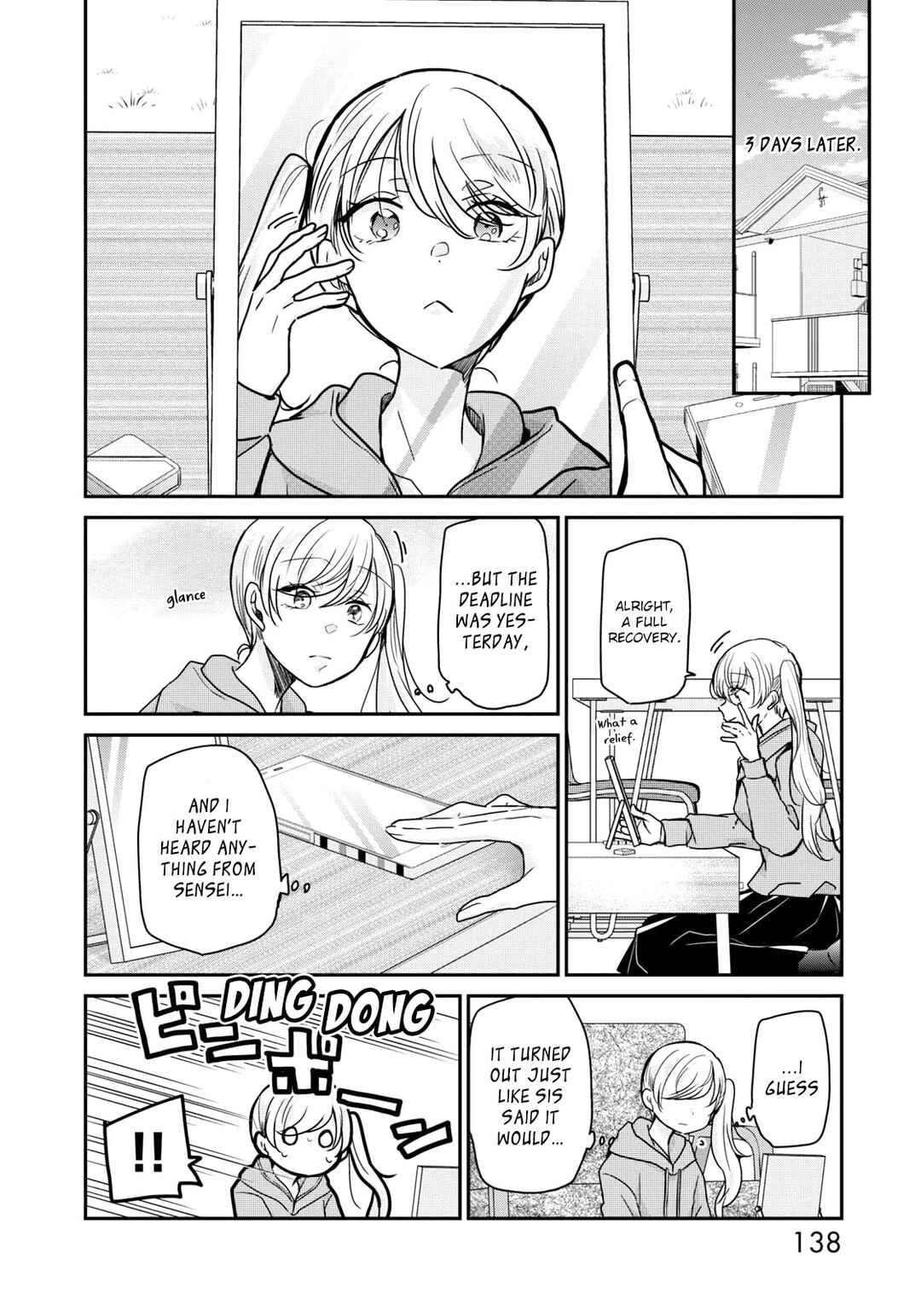 Egao no Taenai Shokuba desu. Chapter 24 - Page 12