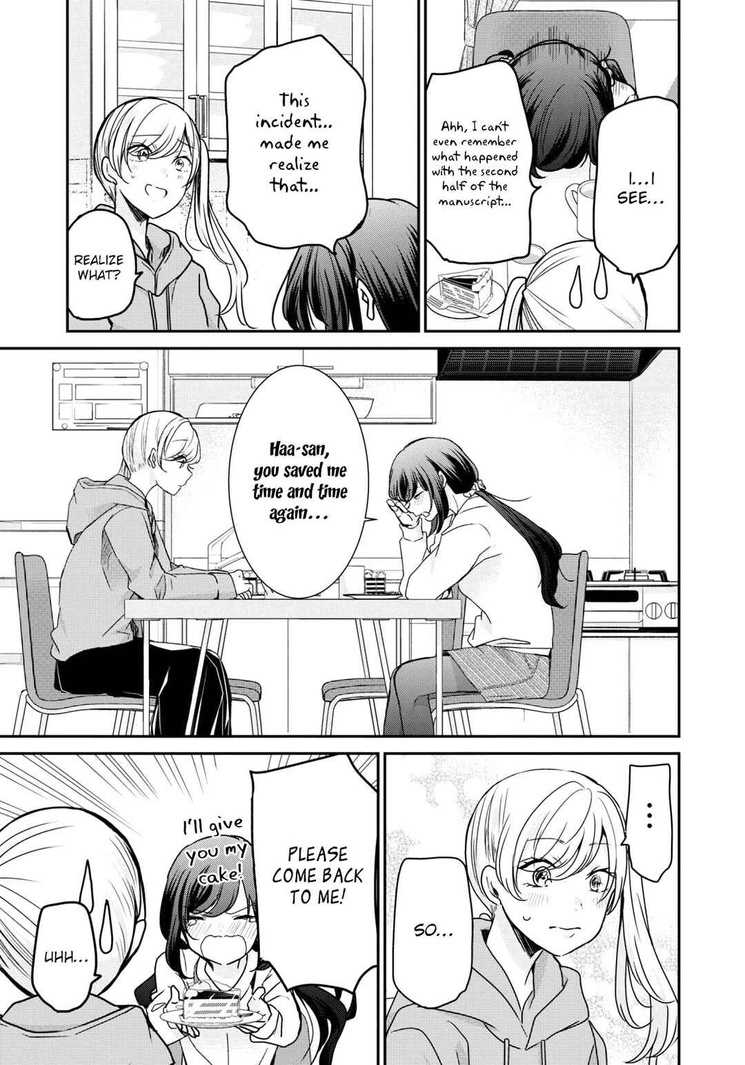 Egao no Taenai Shokuba desu. Chapter 24 - Page 15