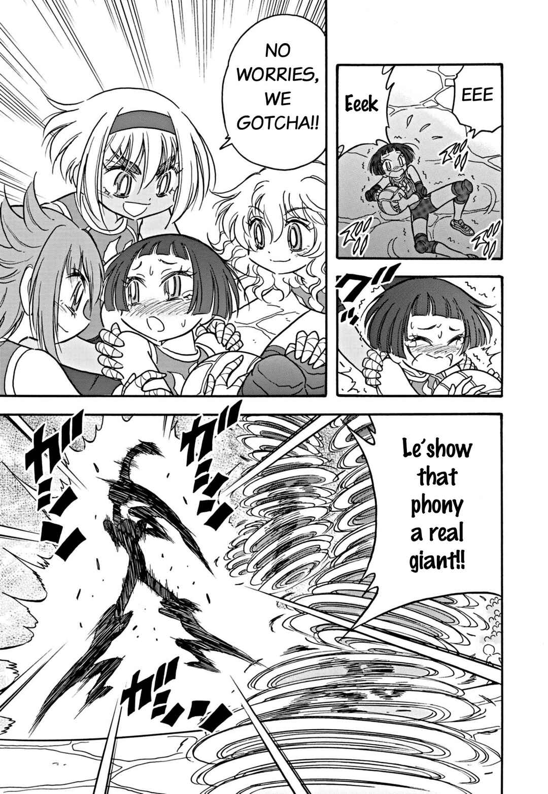 Flaming Fightball Girl Dodge Danko Chapter 27 - Page 10