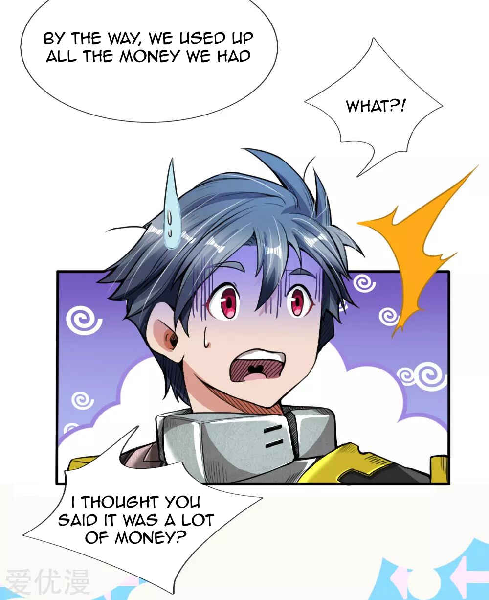 Mòshì Nǚyǒu: Wǒ Jiā Hòuyuàn Tōng Mòshì Chapter 20 - Page 17