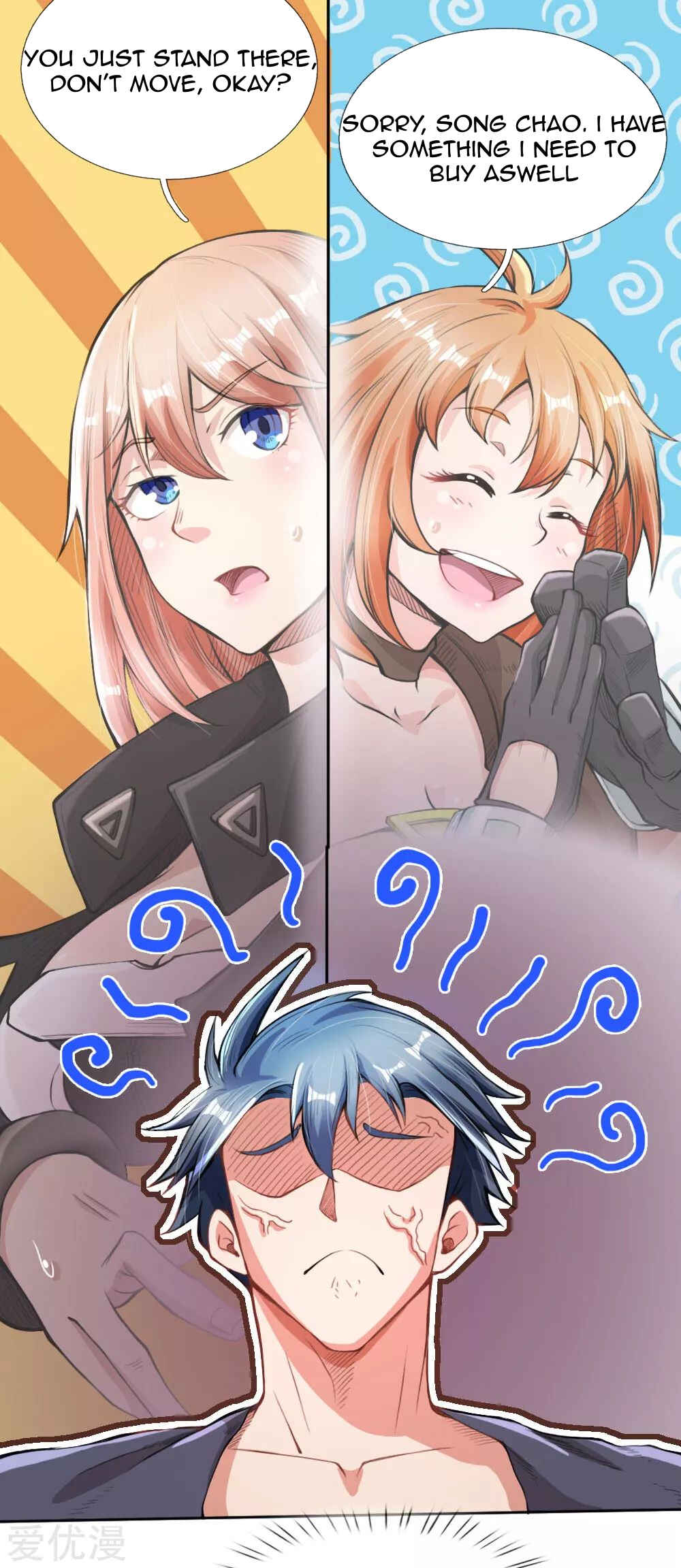 Mòshì Nǚyǒu: Wǒ Jiā Hòuyuàn Tōng Mòshì Chapter 20 - Page 5