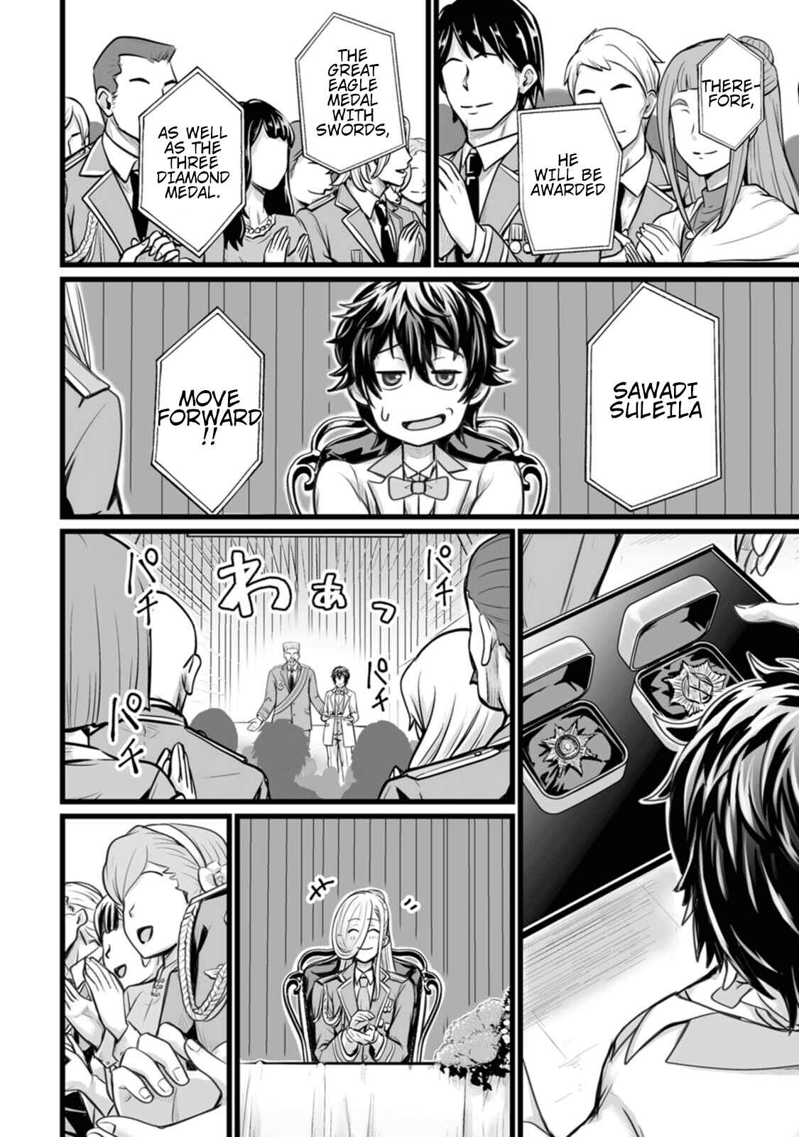 Isekai de Uwamae Hanete Ikiteiku ~Saisei Mahoutsukai no Yuru Fuwa Jinzai Haken Seikatsu~ Chapter 10 - Page 16