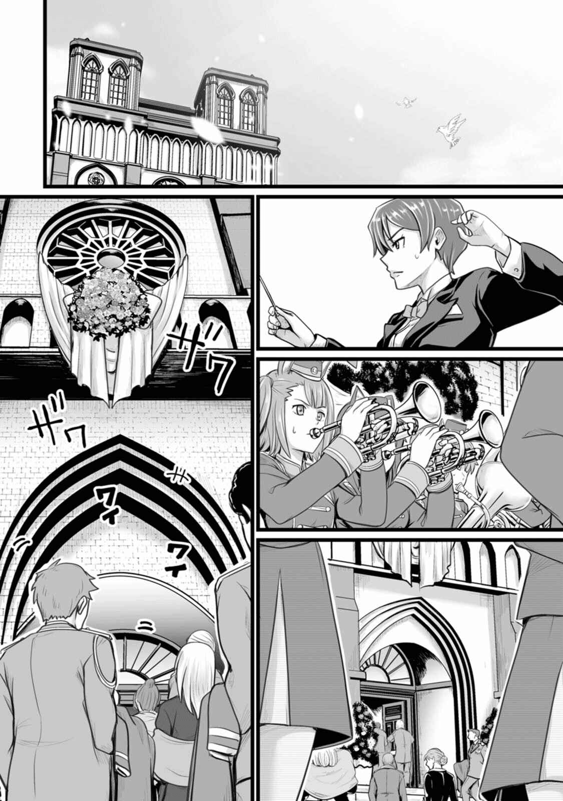 Isekai de Uwamae Hanete Ikiteiku ~Saisei Mahoutsukai no Yuru Fuwa Jinzai Haken Seikatsu~ Chapter 10 - Page 8