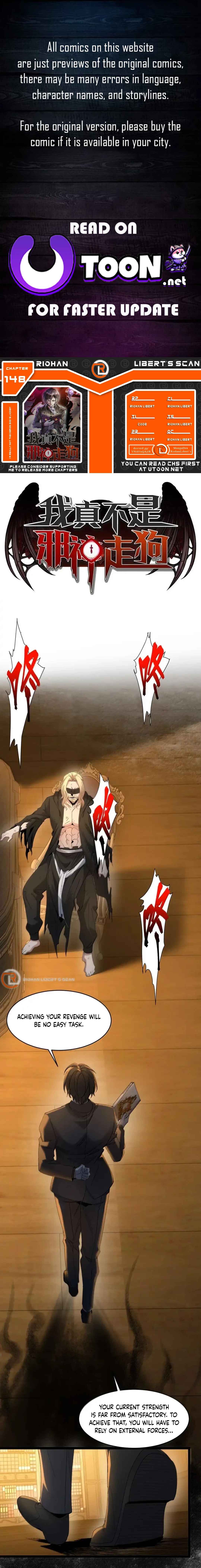 I'm Really Not the Demon God's Lackey Chapter 148 - Page 1