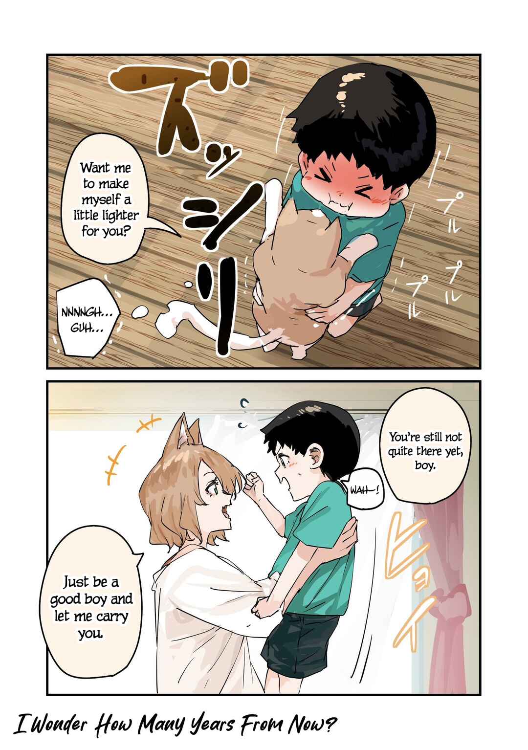 Kaii-san and I Chapter 113 - Page 1