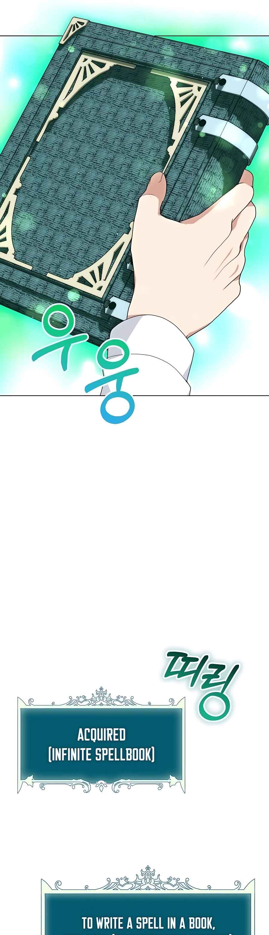 Hunter Sesang-ui Jeongwonsa Chapter 6 - Page 10