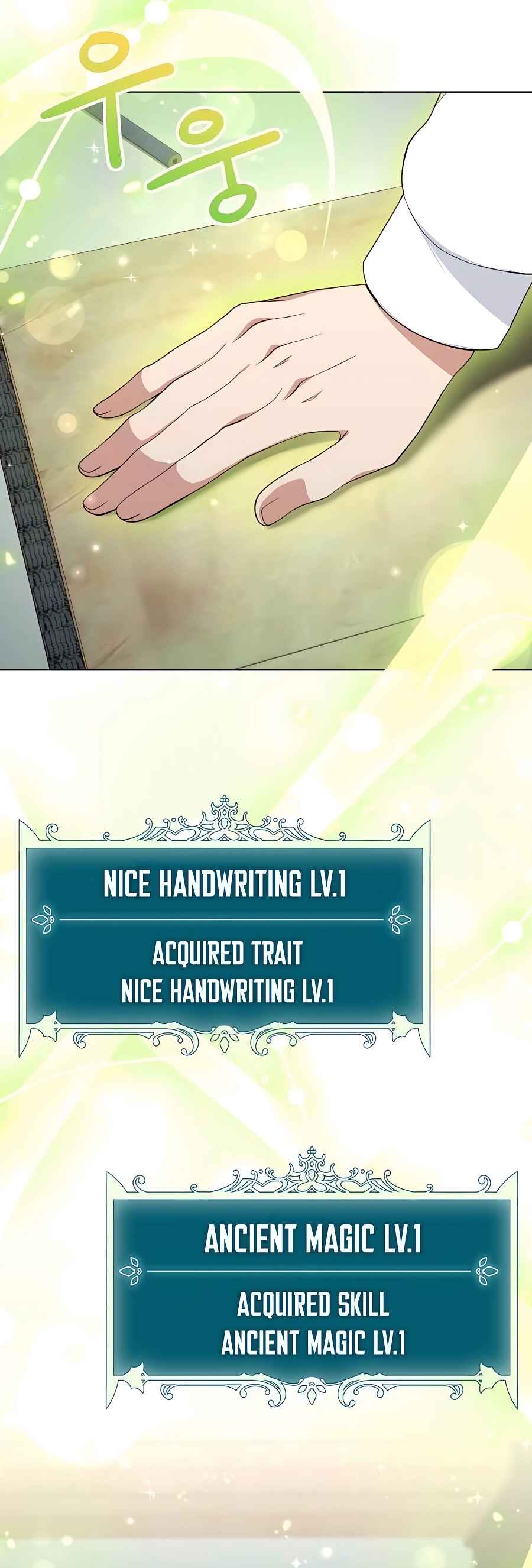 Hunter Sesang-ui Jeongwonsa Chapter 6 - Page 19
