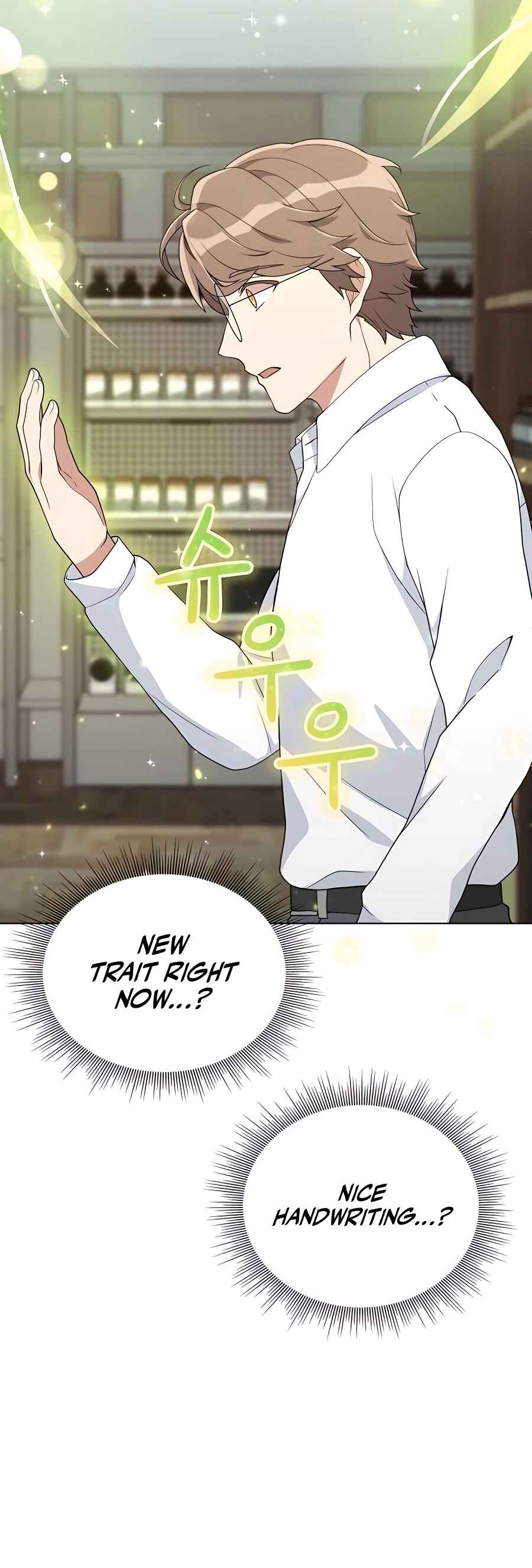 Hunter Sesang-ui Jeongwonsa Chapter 6 - Page 20