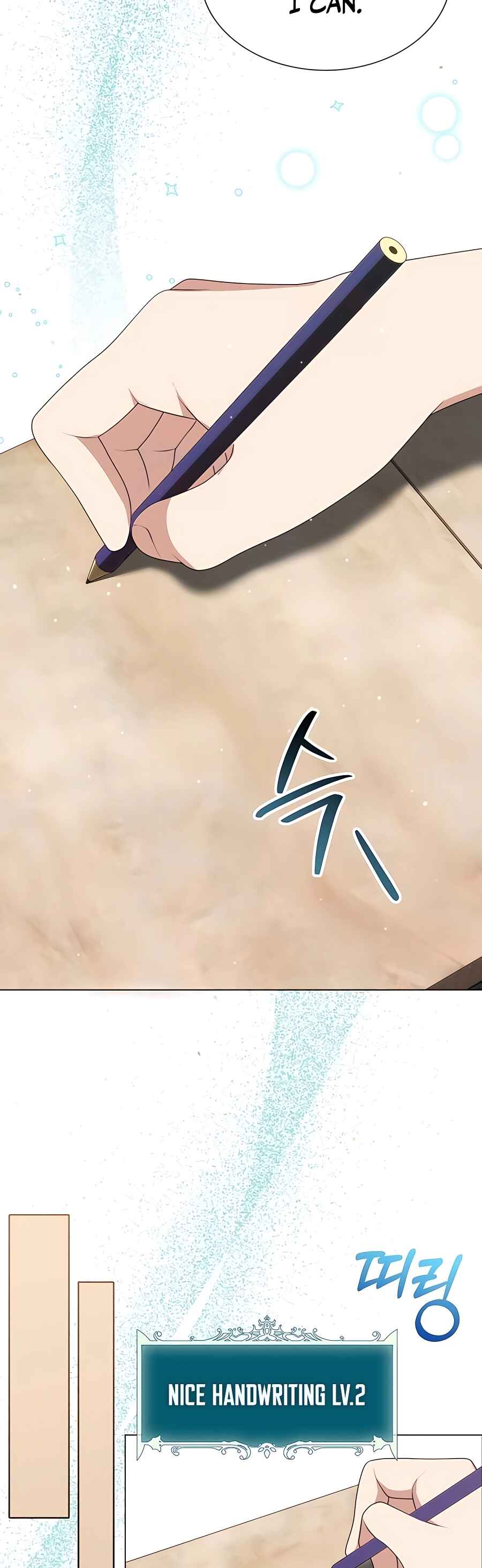 Hunter Sesang-ui Jeongwonsa Chapter 6 - Page 22