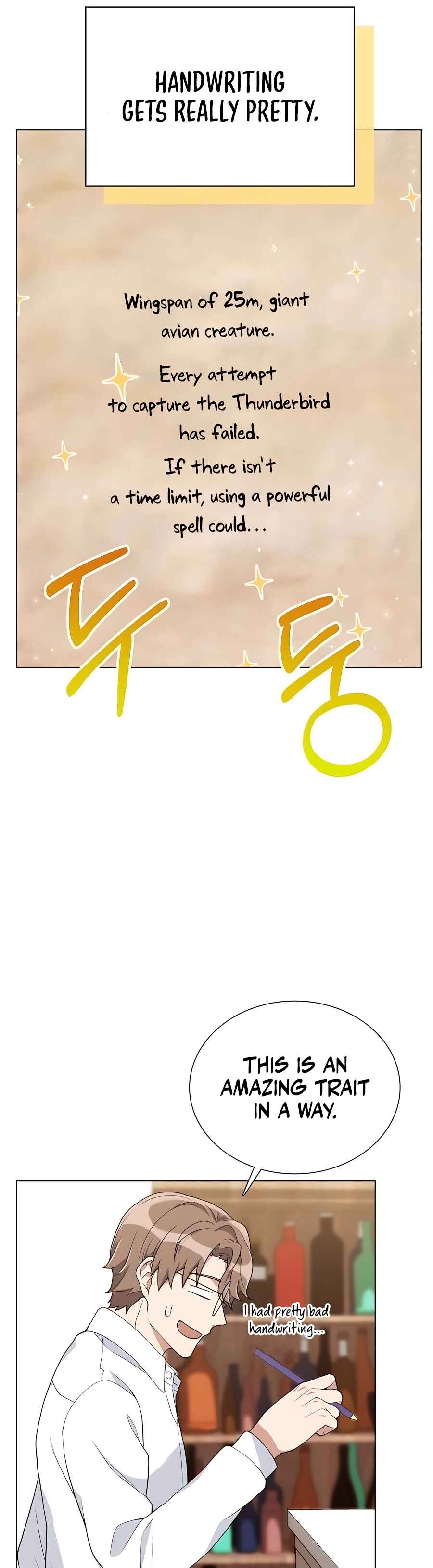 Hunter Sesang-ui Jeongwonsa Chapter 6 - Page 25