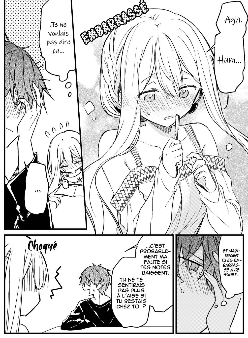 Hakanai Kimi wa Moukou wo Hajimeru Chapter 5 - Page 5