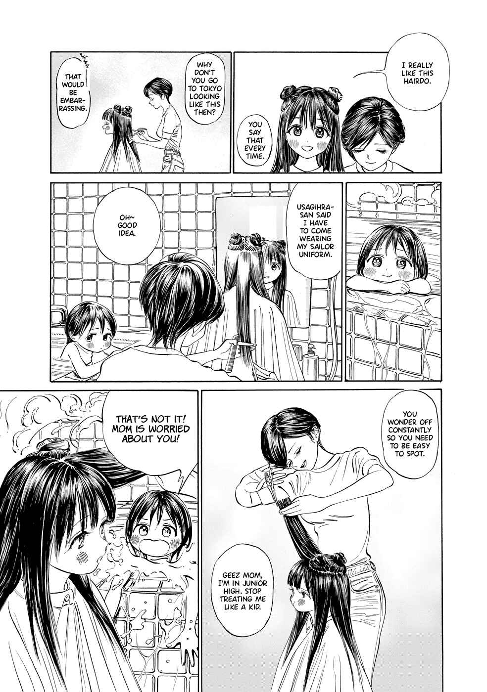Akebi-chan no Sailor Fuku Chapter 29 - Page 4