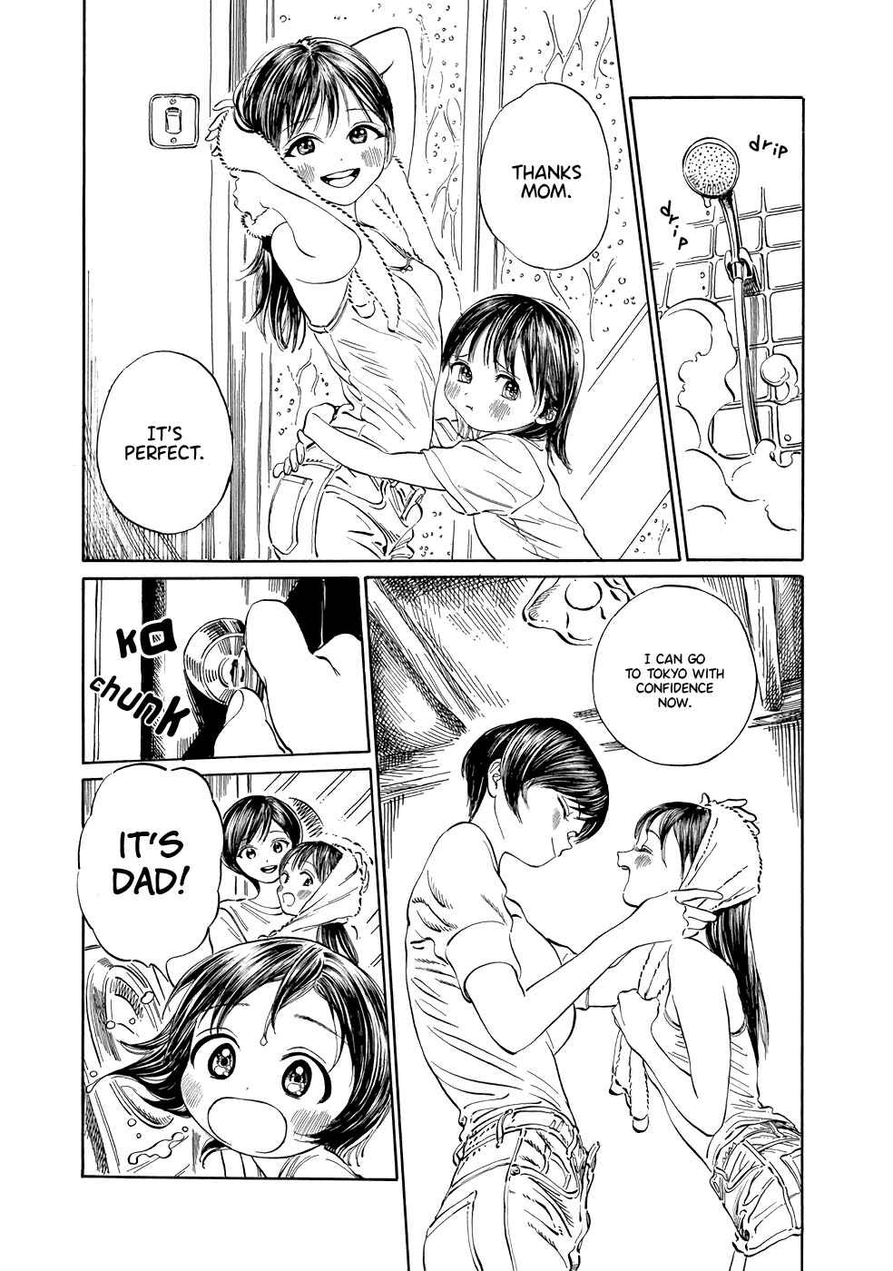 Akebi-chan no Sailor Fuku Chapter 29 - Page 9