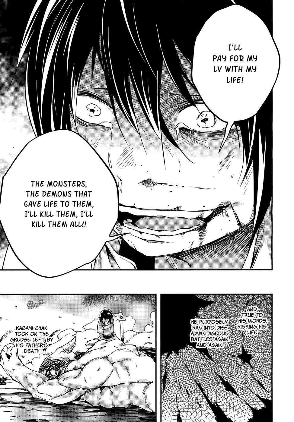 LV999 no Murabito Chapter 10 - Page 12