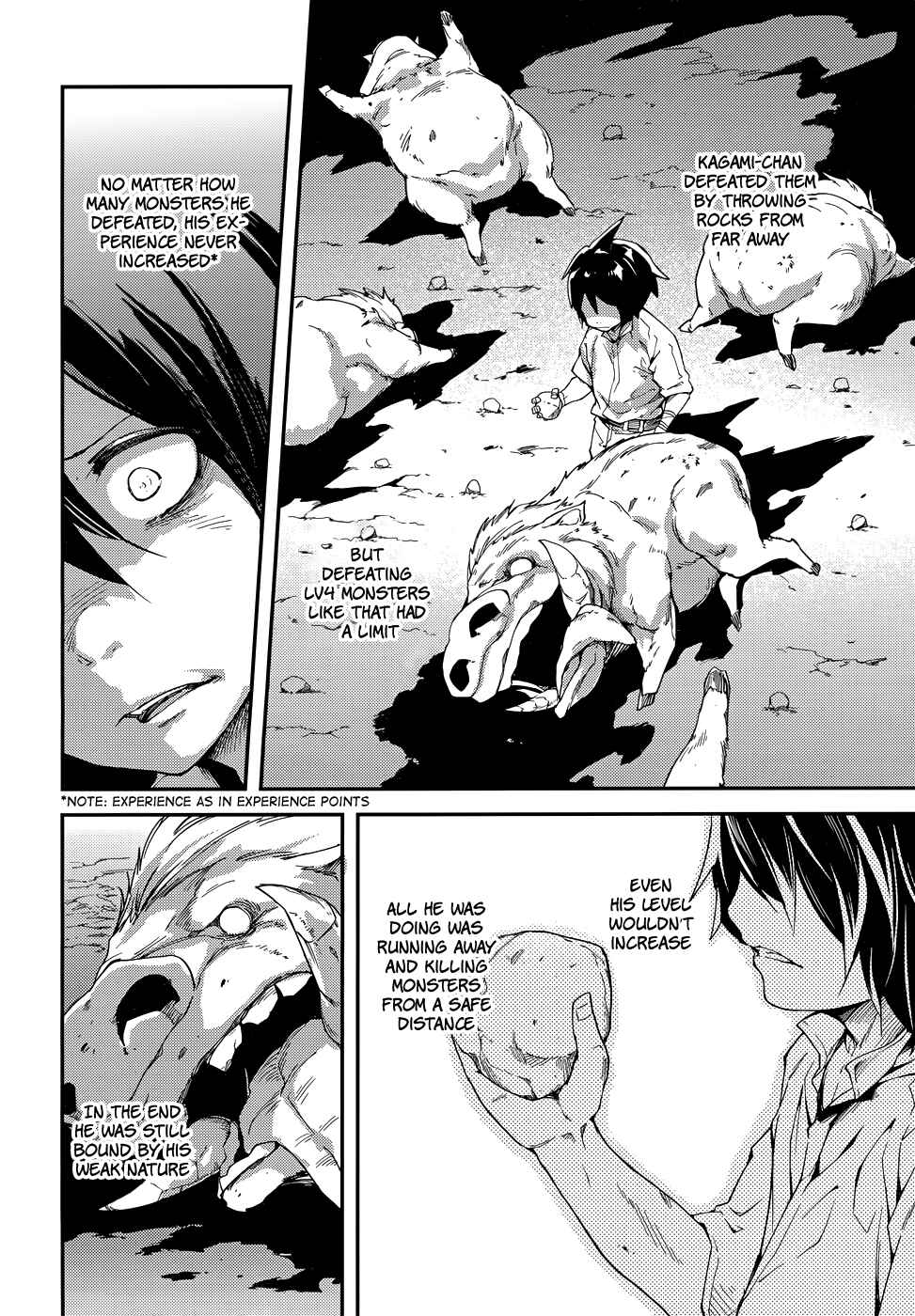 LV999 no Murabito Chapter 10 - Page 5