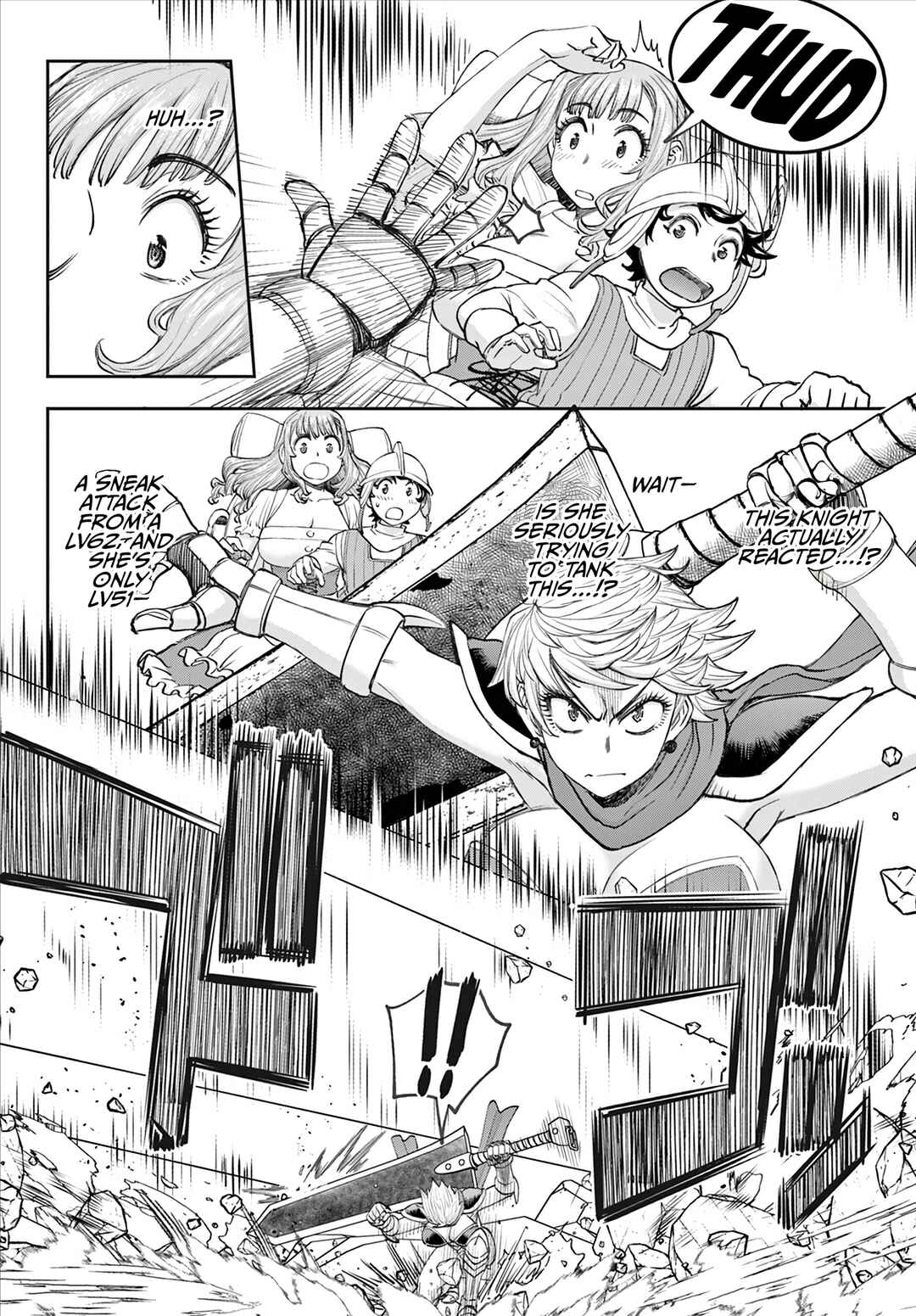 Ura Dungeon Okusan Chapter 3 - Page 13