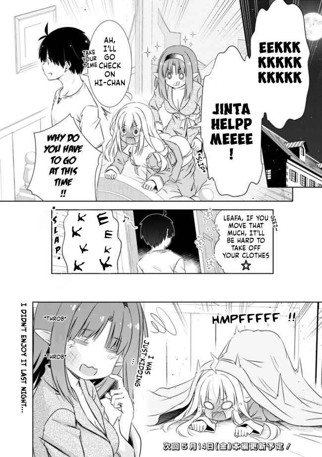 Attouteki Gacha un de Isekai wo Nariagaru! Chapter 14.5 - Page 6