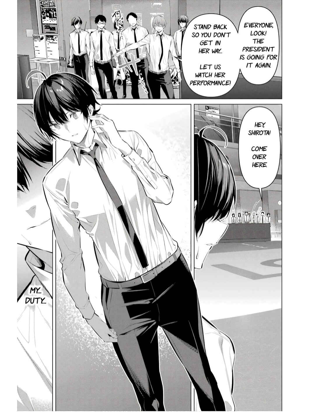 Haite Kudasai, Takamine-san Chapter 56 - Page 13