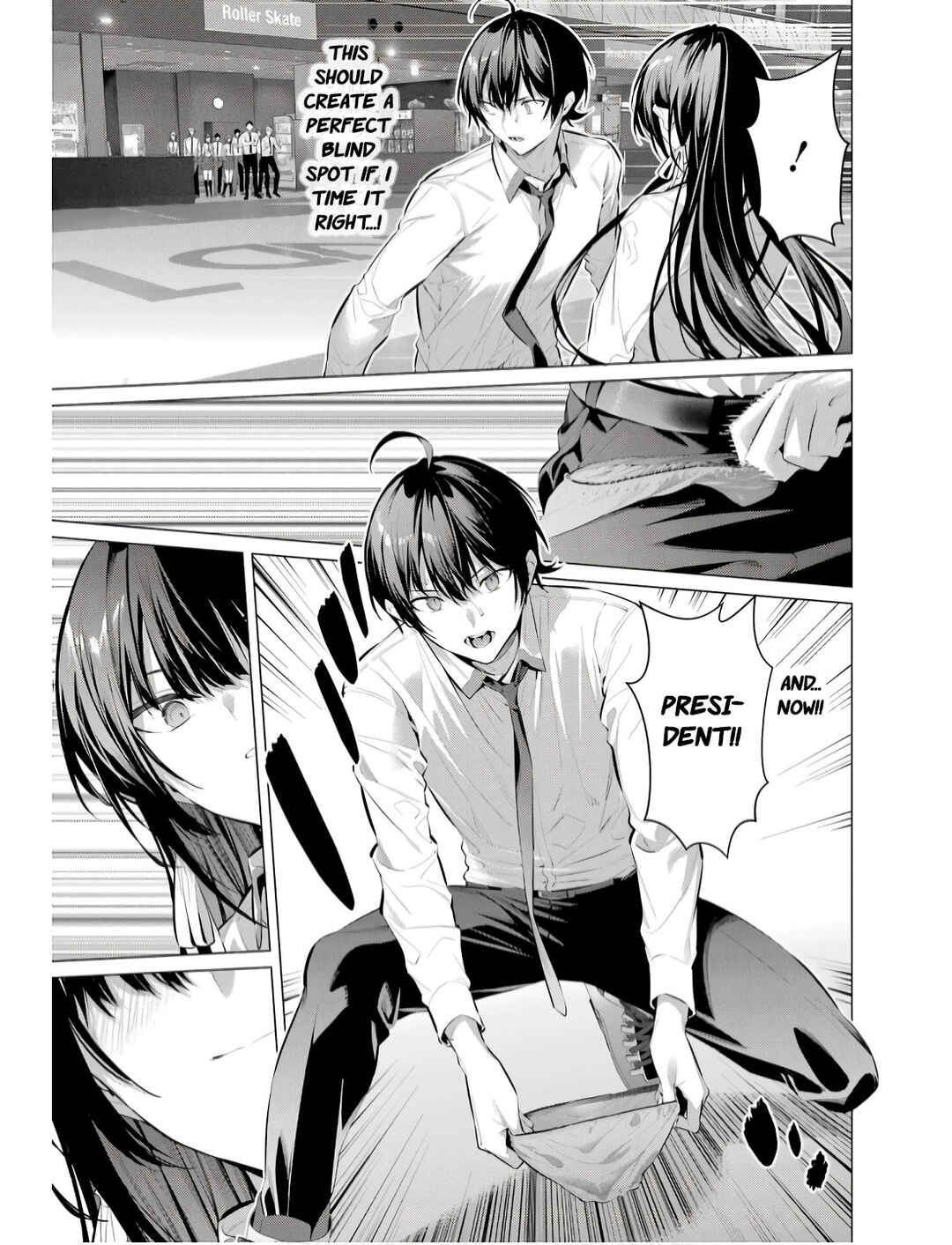 Haite Kudasai, Takamine-san Chapter 56 - Page 17