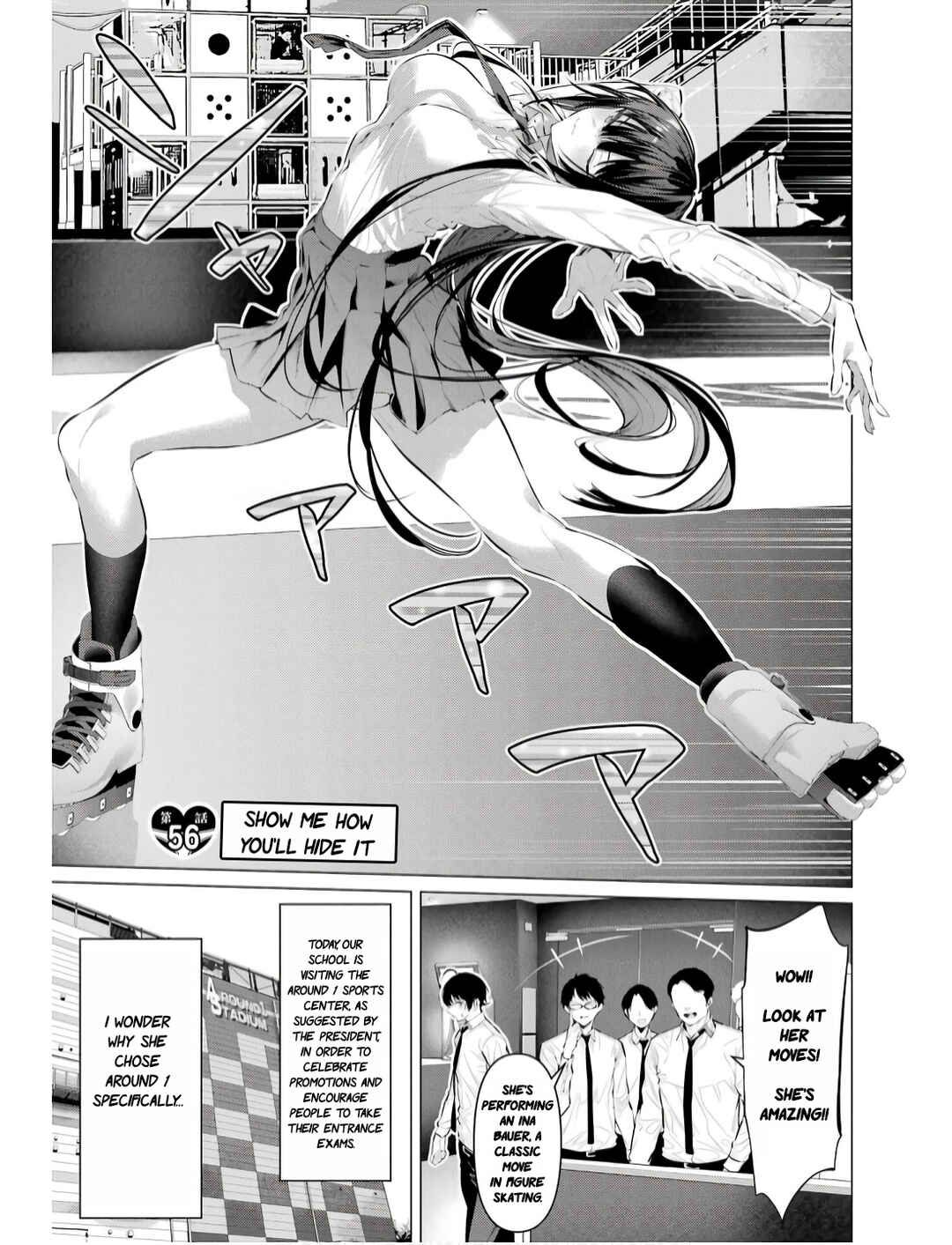 Haite Kudasai, Takamine-san Chapter 56 - Page 2