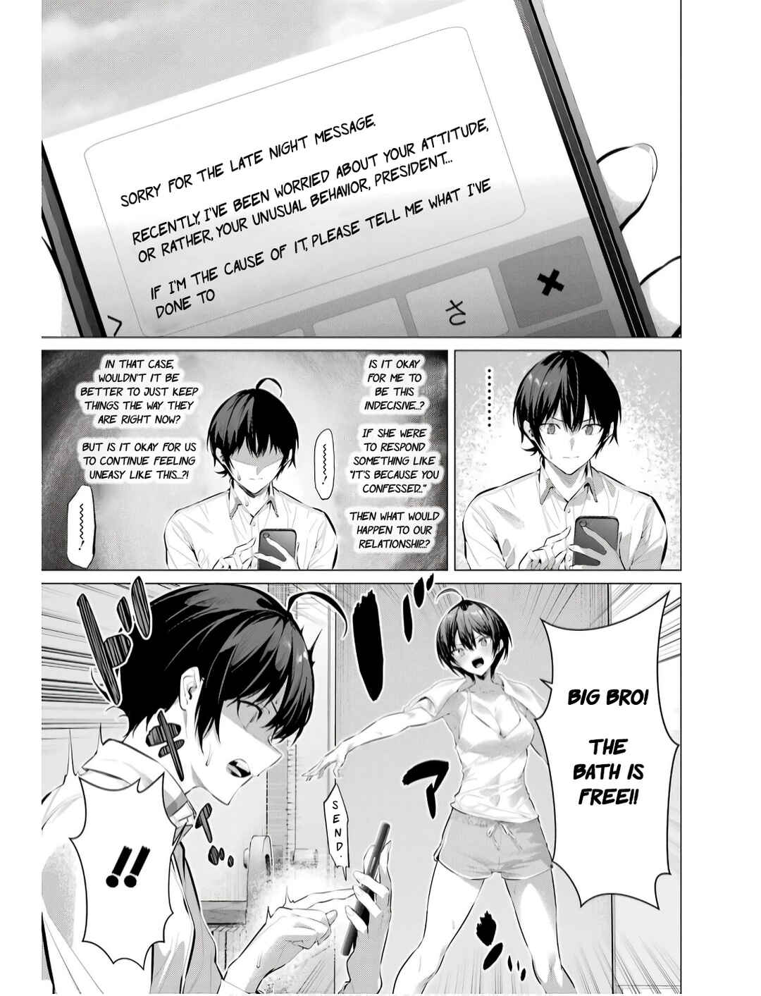 Haite Kudasai, Takamine-san Chapter 56 - Page 22