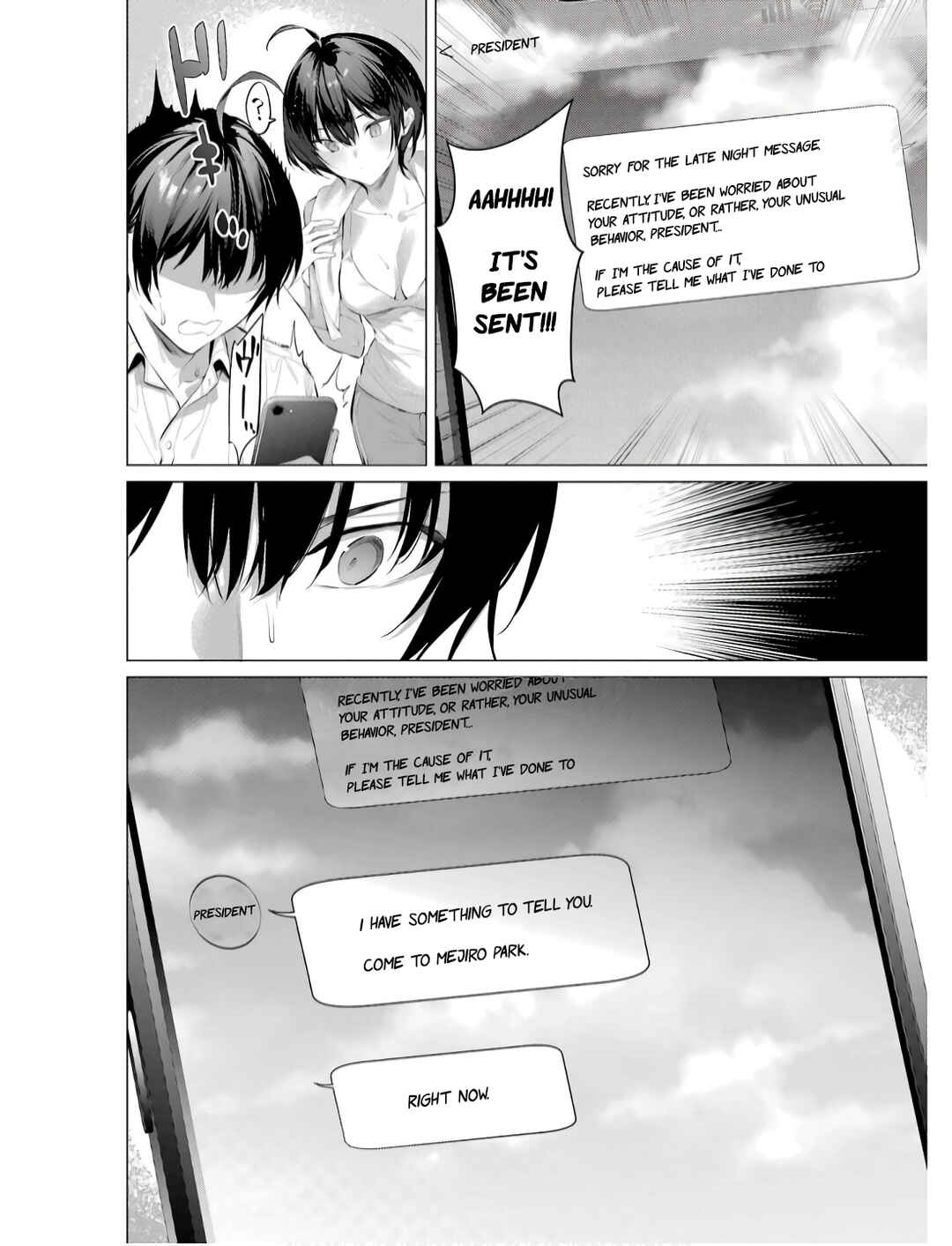 Haite Kudasai, Takamine-san Chapter 56 - Page 23