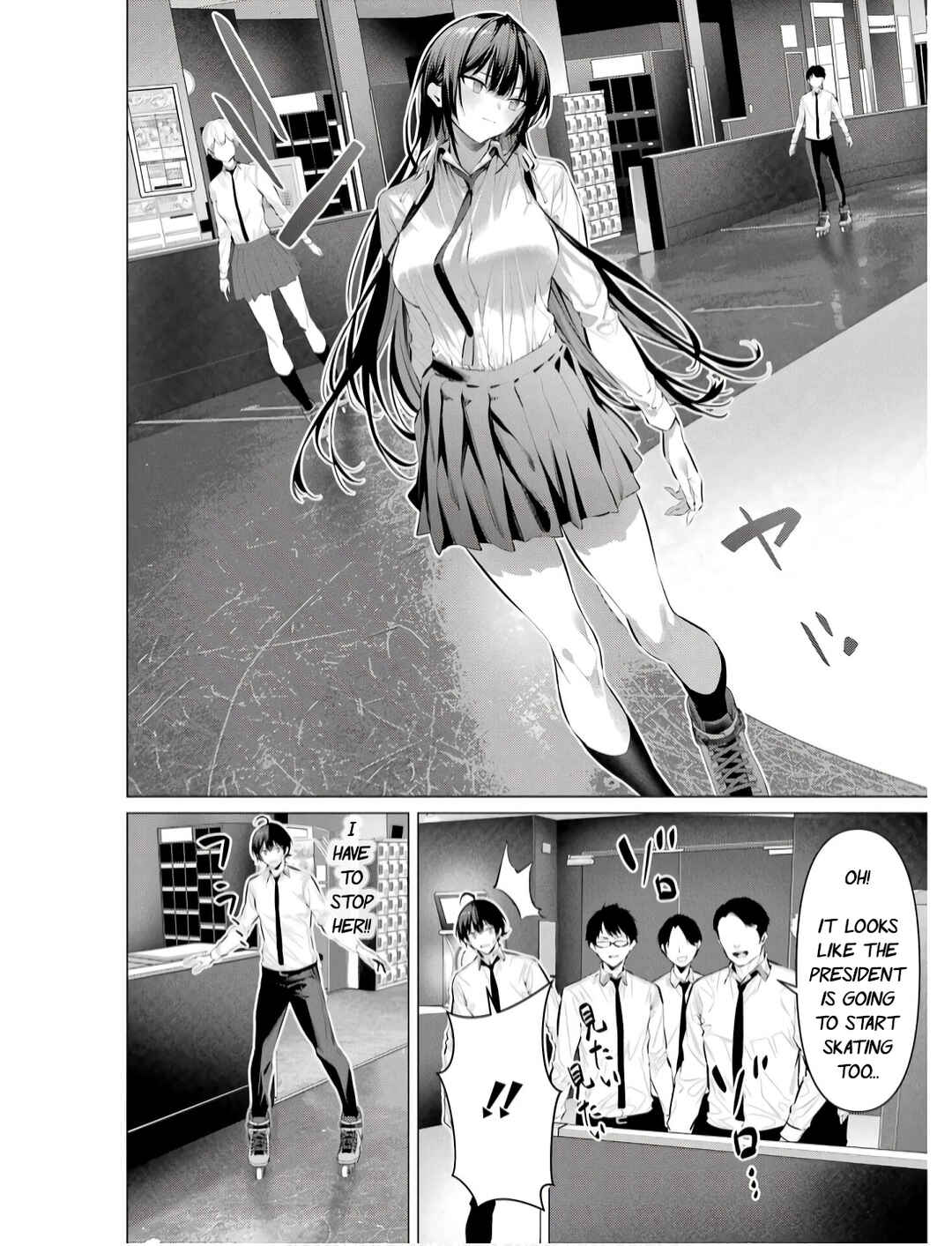 Haite Kudasai, Takamine-san Chapter 56 - Page 7