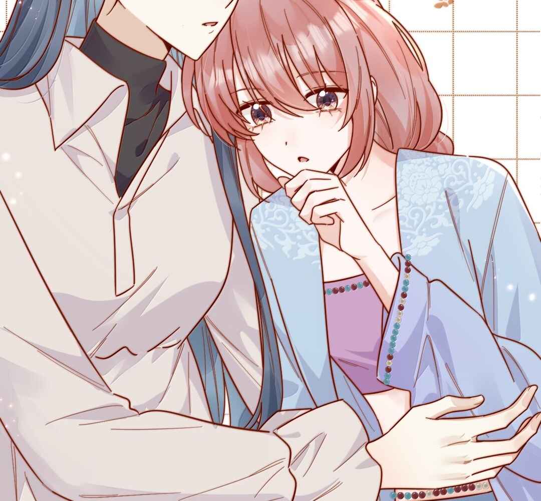 The Way My Nemesis Looks At Me Is Slowly Shifting Chapter 95 - Page 25