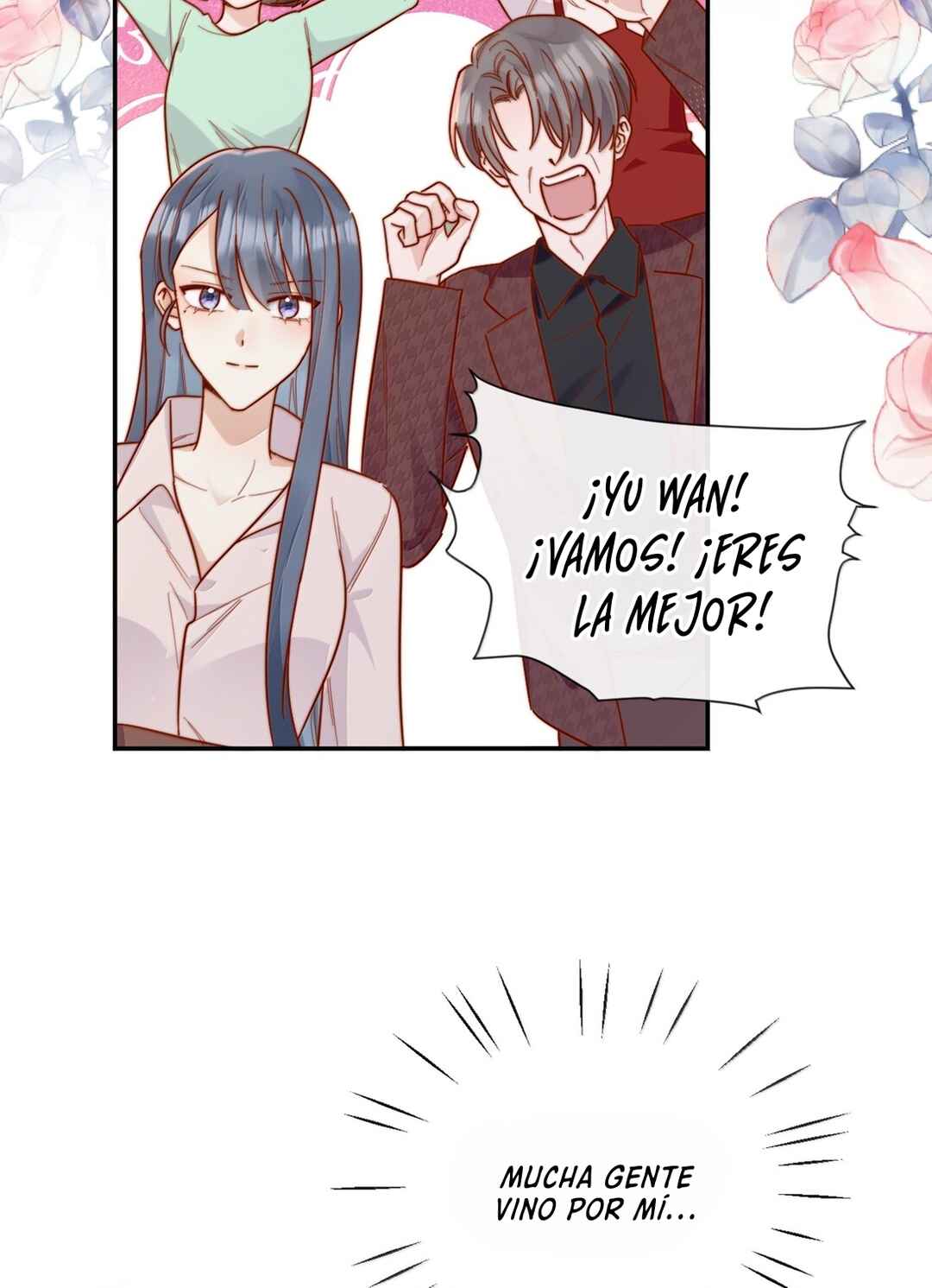 The Way My Nemesis Looks At Me Is Slowly Shifting Chapter 95 - Page 43