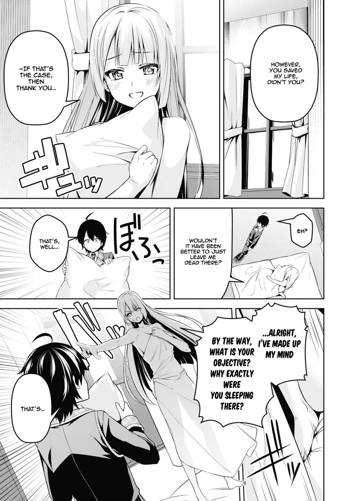 Seiken Gakuin no Maken Tsukai Chapter 4 - Page 10