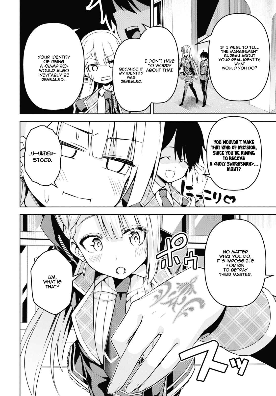 Seiken Gakuin no Maken Tsukai Chapter 4 - Page 13