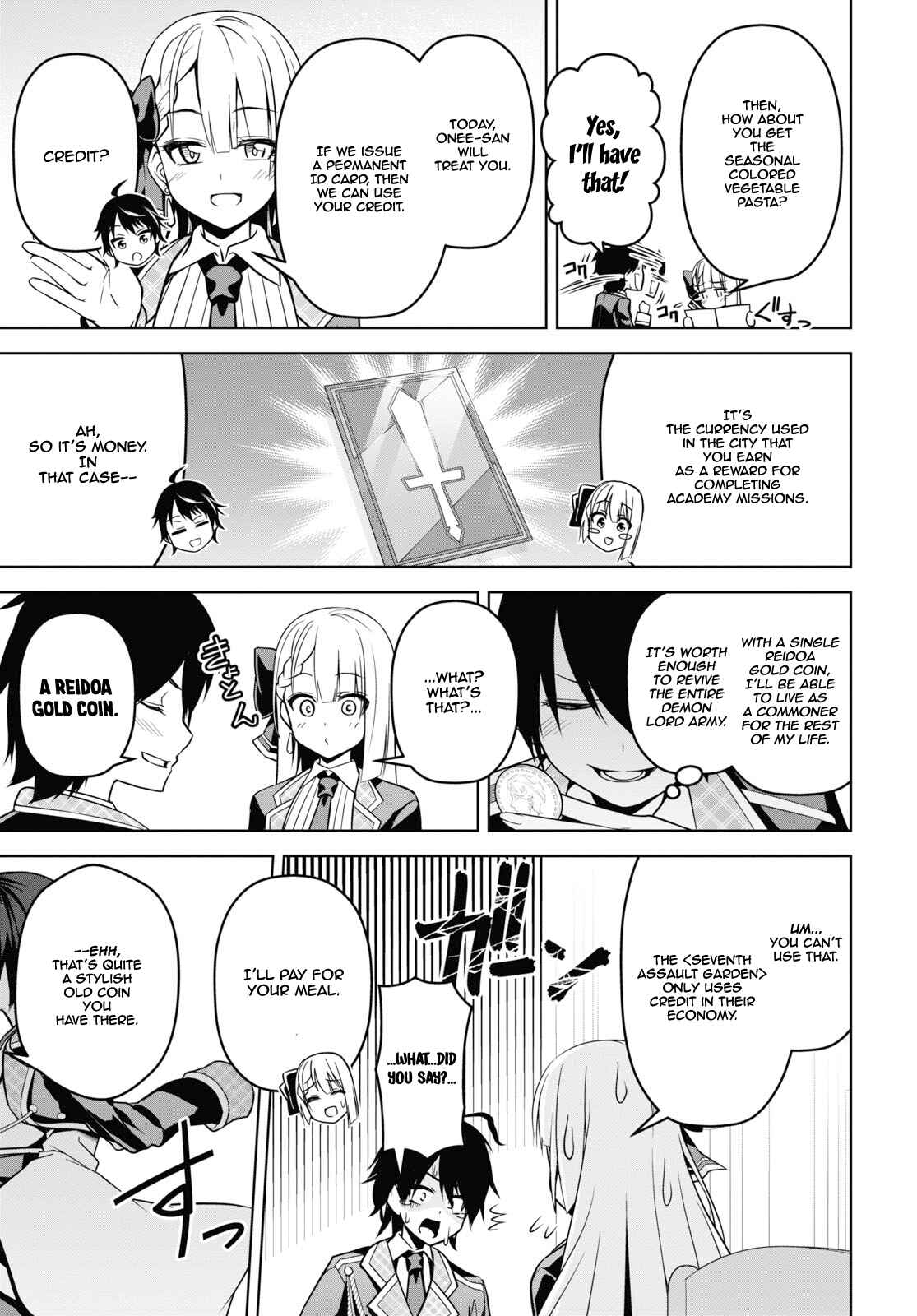 Seiken Gakuin no Maken Tsukai Chapter 4 - Page 18
