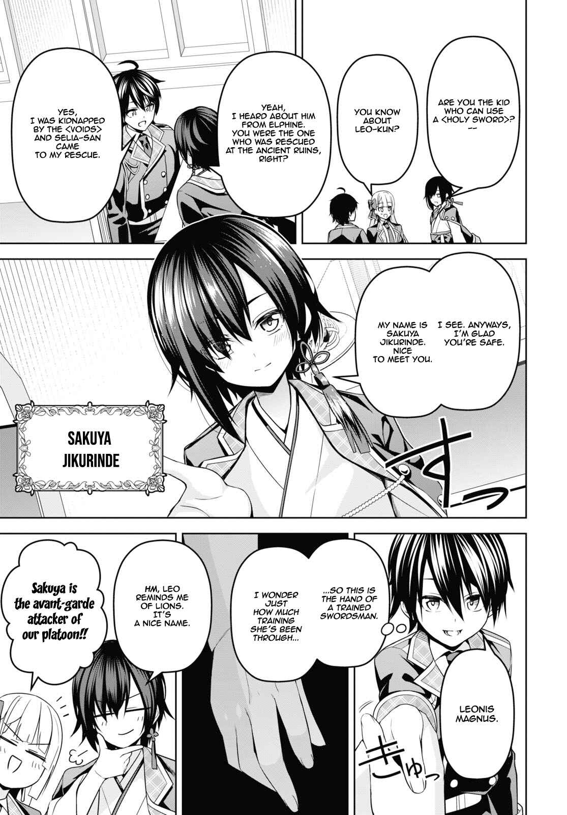 Seiken Gakuin no Maken Tsukai Chapter 4 - Page 20