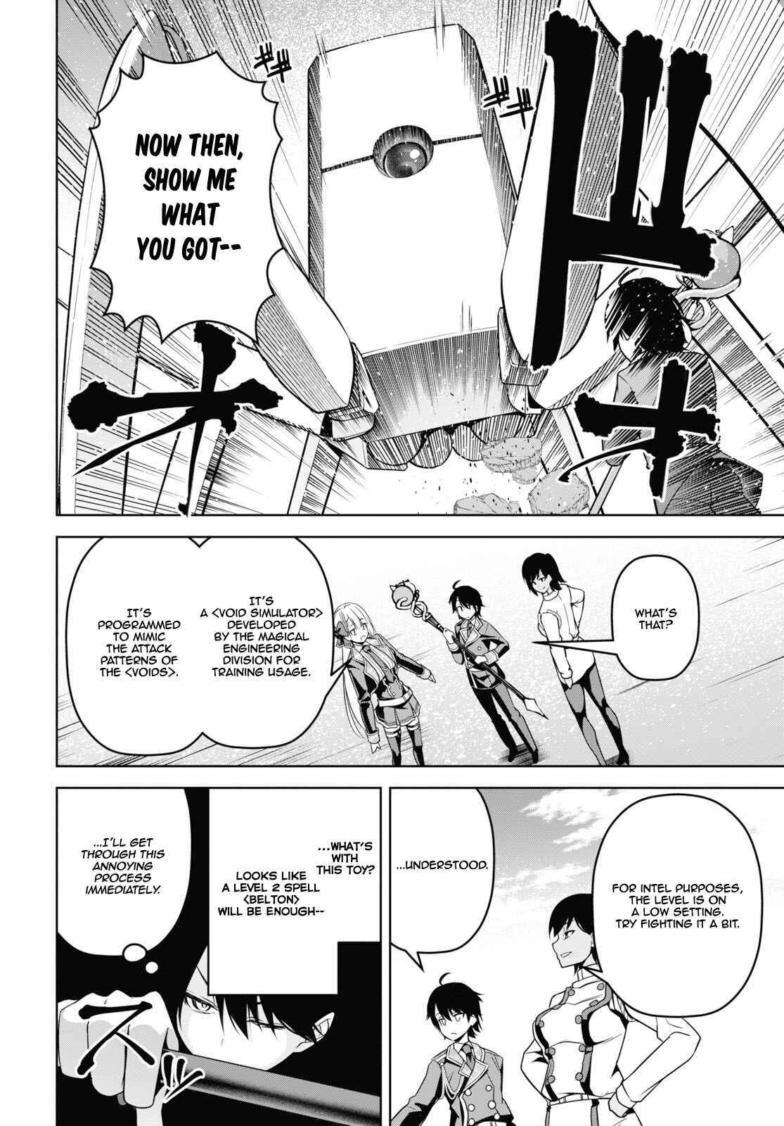 Seiken Gakuin no Maken Tsukai Chapter 4 - Page 27
