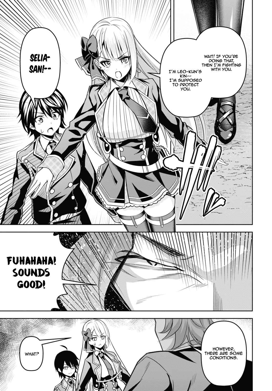 Seiken Gakuin no Maken Tsukai Chapter 4 - Page 32