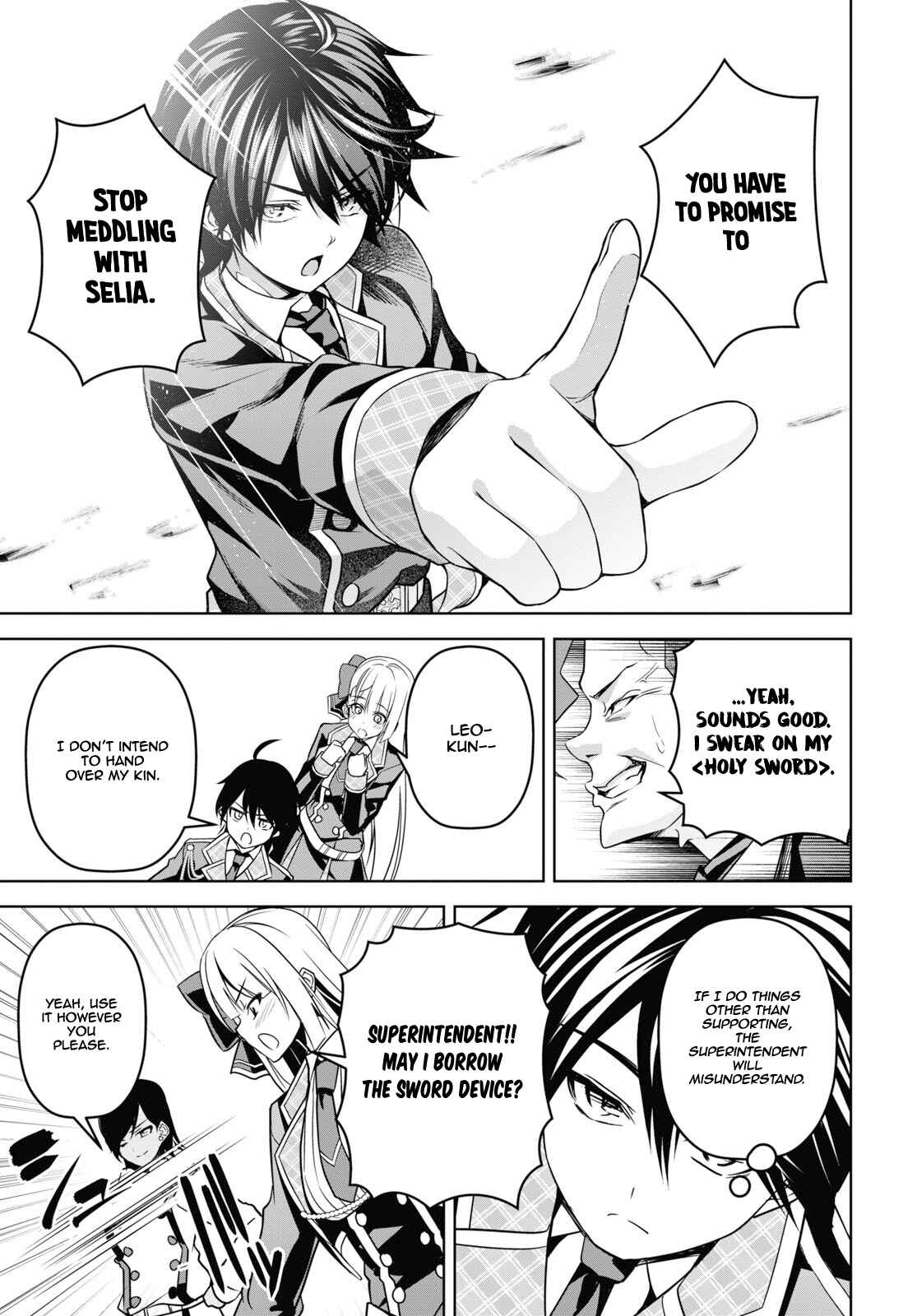 Seiken Gakuin no Maken Tsukai Chapter 4 - Page 34