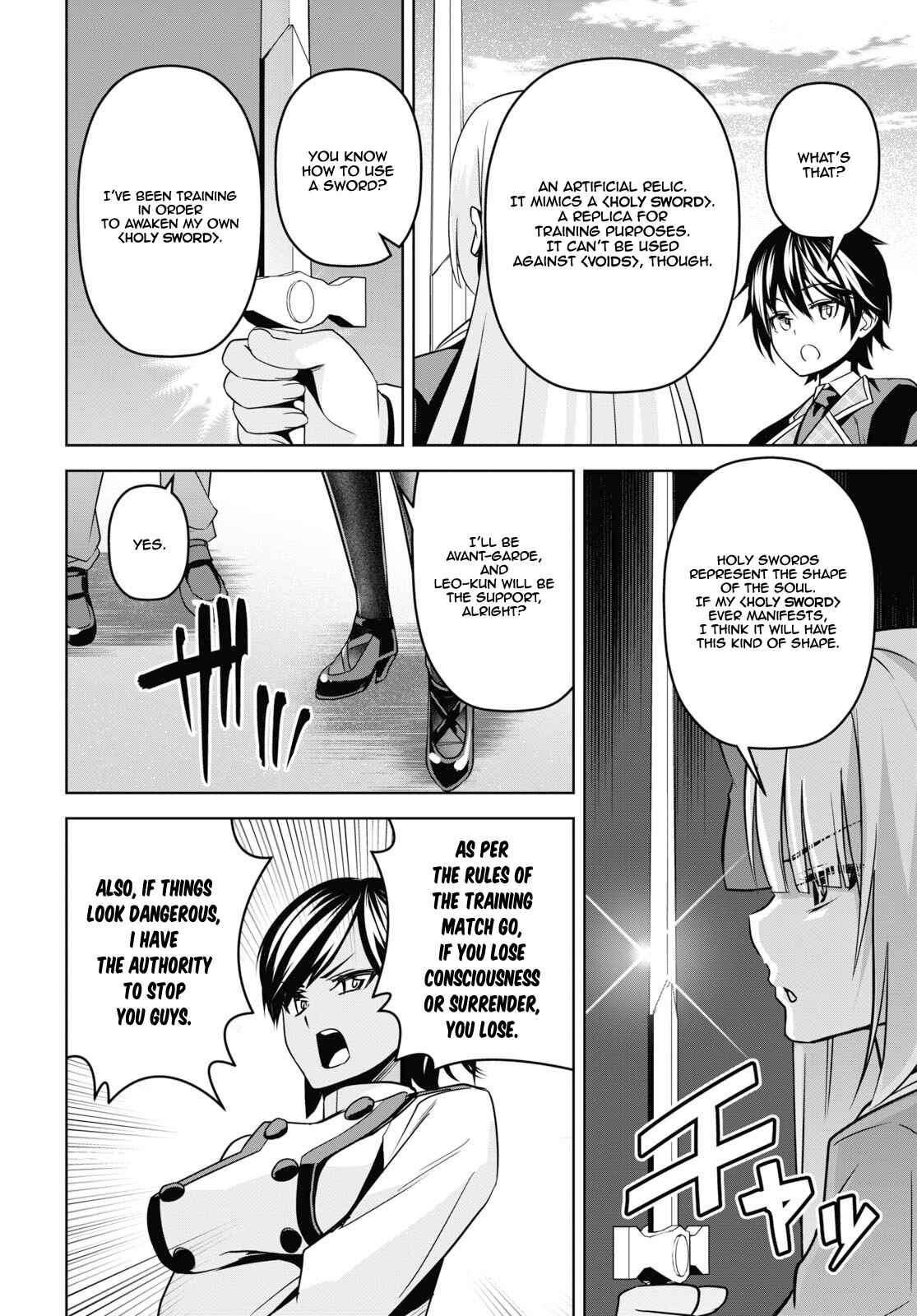 Seiken Gakuin no Maken Tsukai Chapter 4 - Page 35