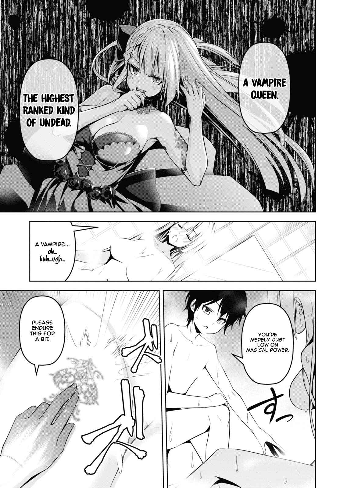 Seiken Gakuin no Maken Tsukai Chapter 4 - Page 6