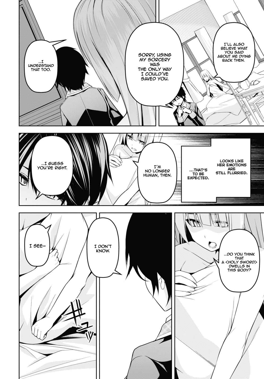 Seiken Gakuin no Maken Tsukai Chapter 4 - Page 9