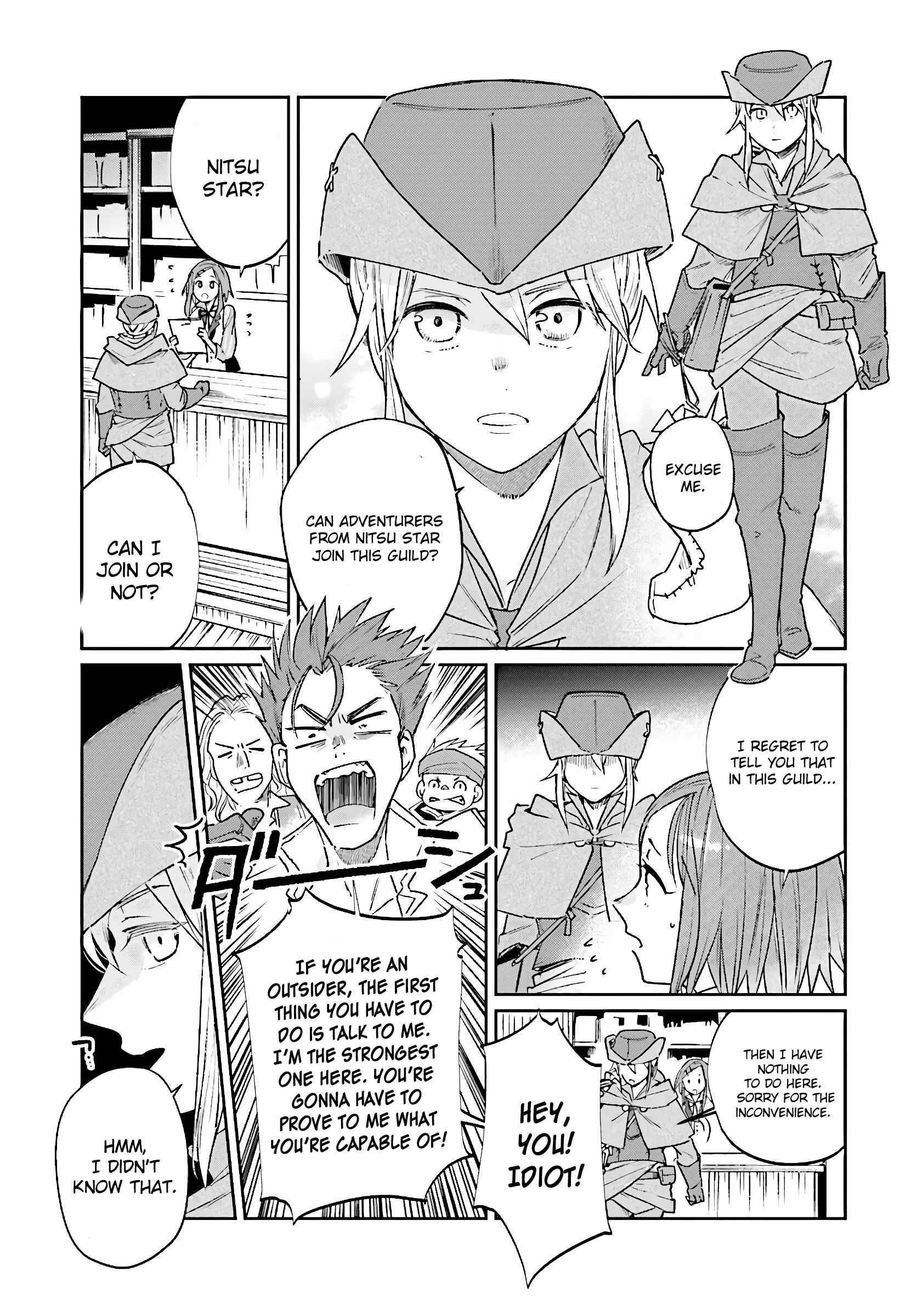 Yuusha no Gawari ni Maou Toubatsu Shitara Tegara wo Yokodoroi Saremashita Chapter 7.1 - Page 14