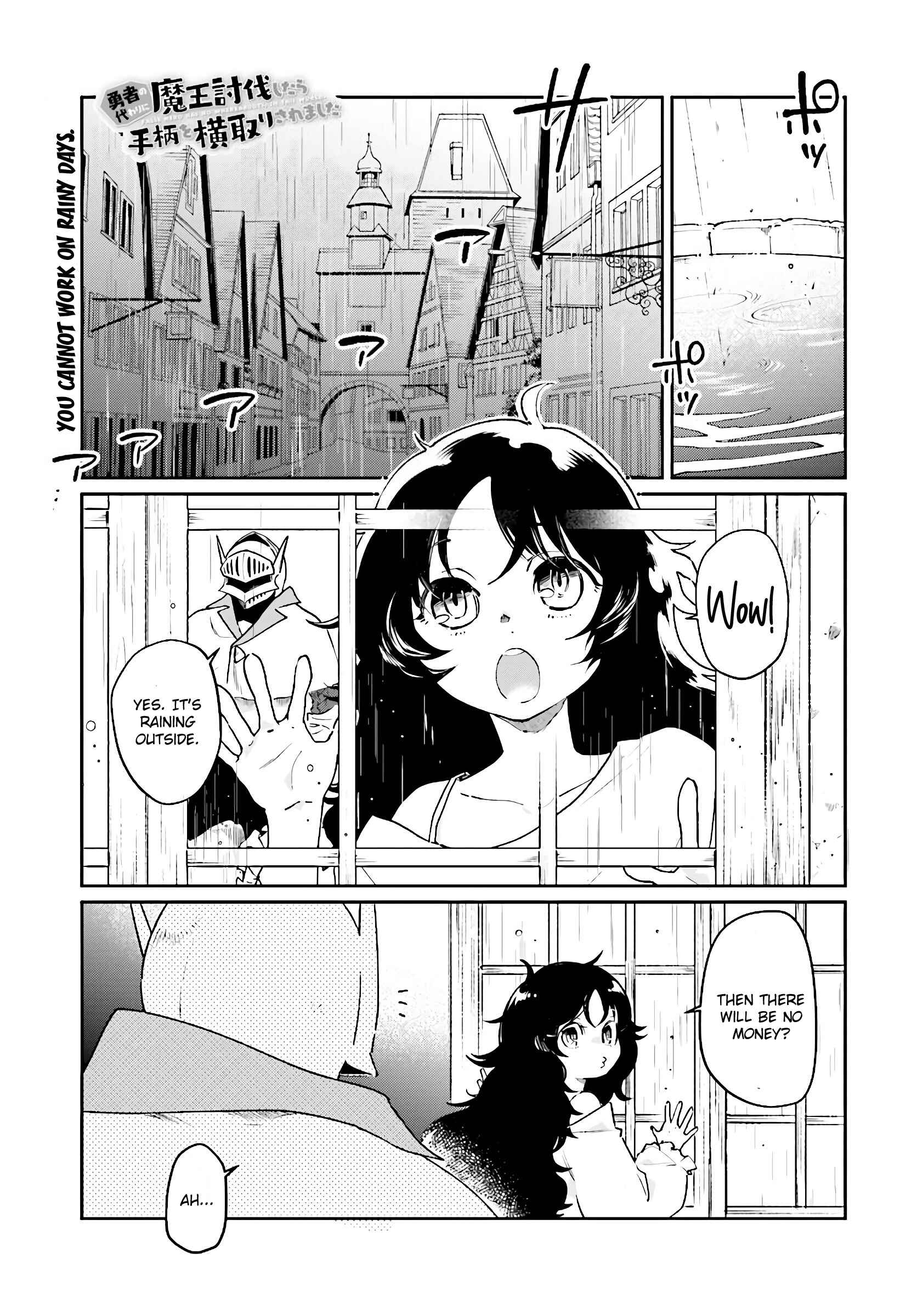 Yuusha no Gawari ni Maou Toubatsu Shitara Tegara wo Yokodoroi Saremashita Chapter 7.1 - Page 2