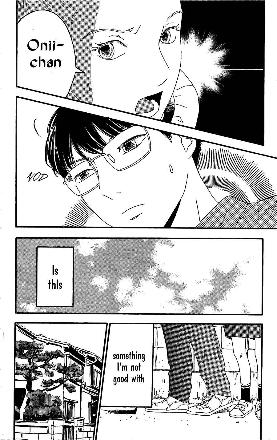Machida-kun's World Chapter 4 - Page 11