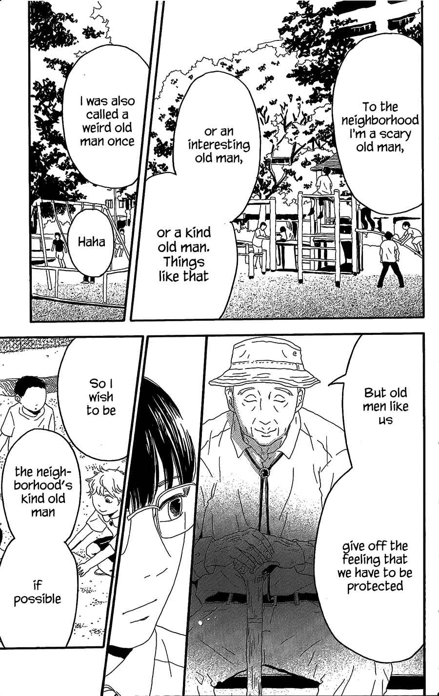 Machida-kun's World Chapter 4 - Page 16