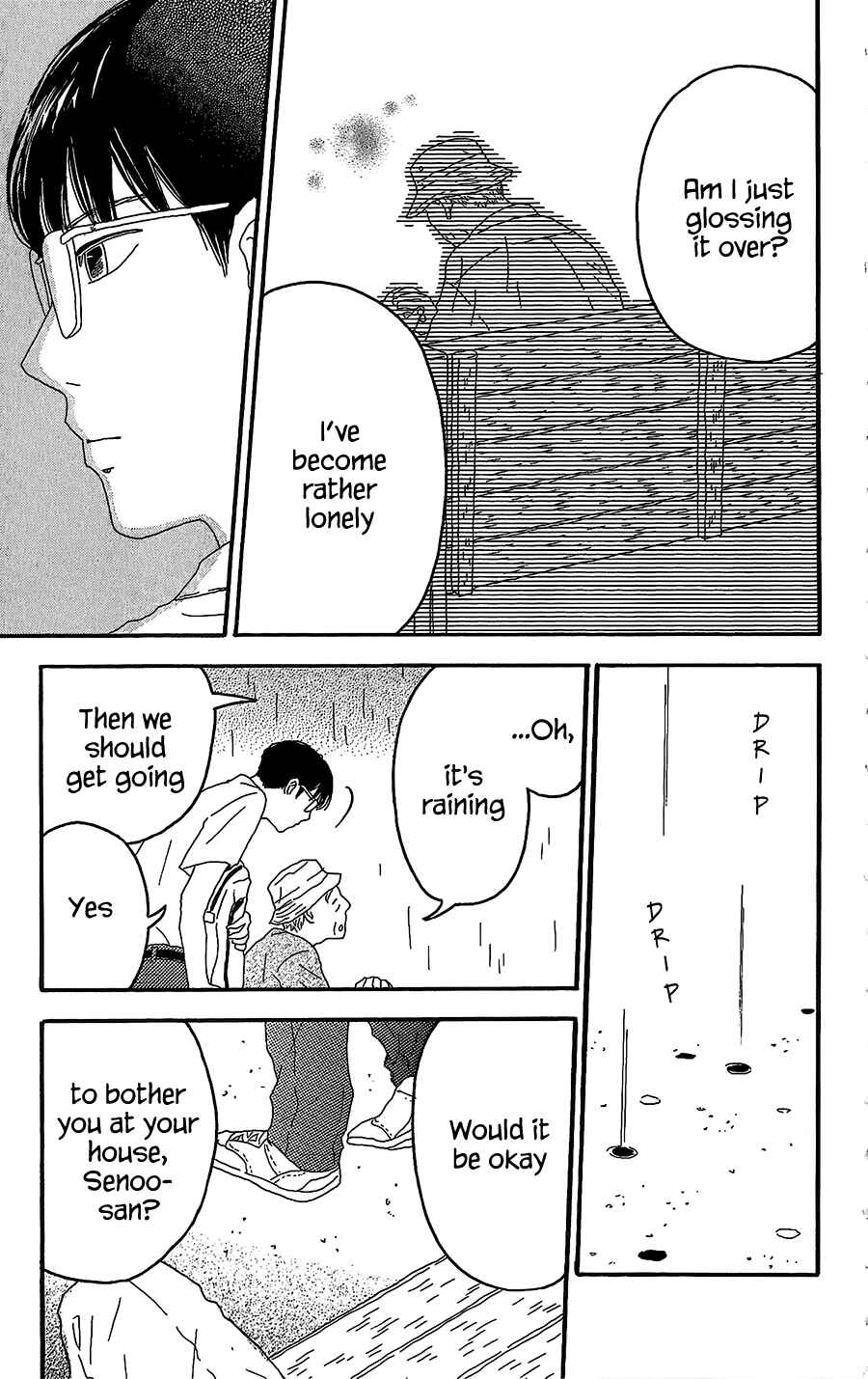 Machida-kun's World Chapter 4 - Page 18