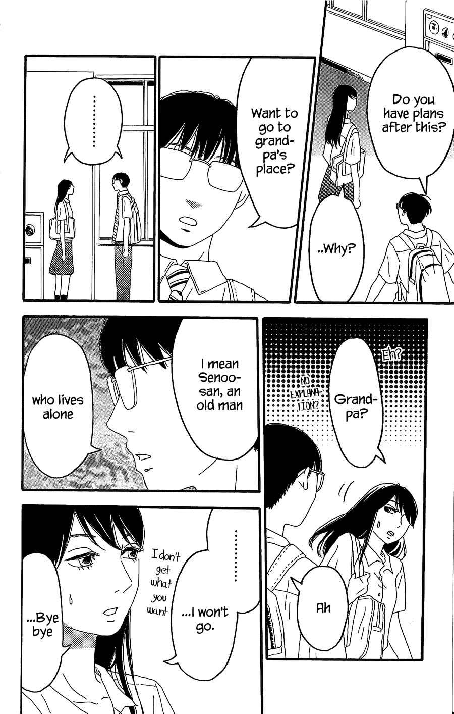 Machida-kun's World Chapter 4 - Page 23