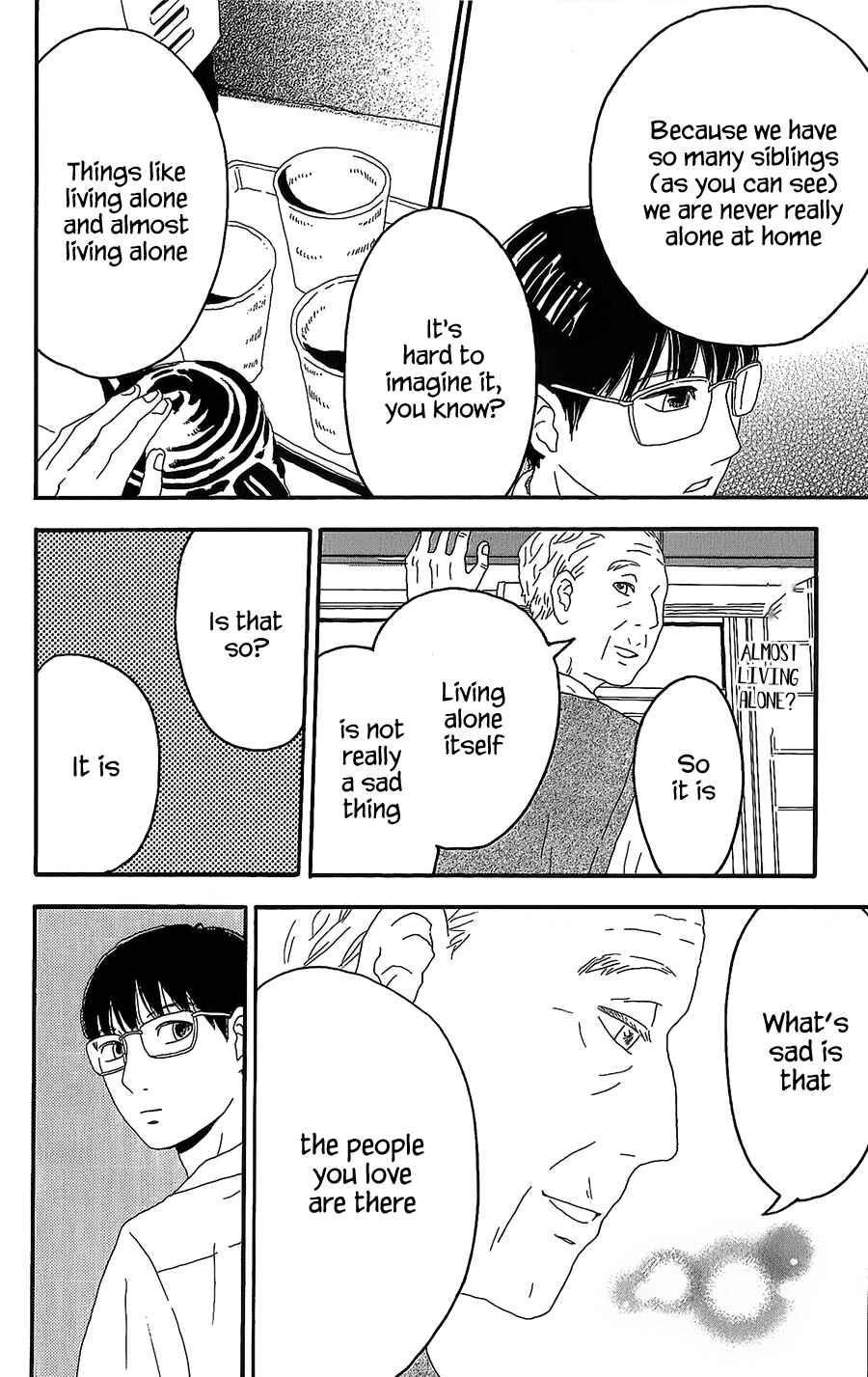 Machida-kun's World Chapter 4 - Page 25